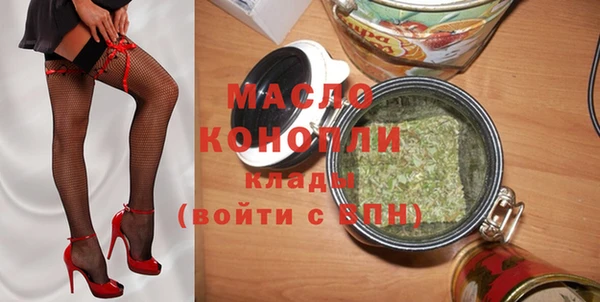 кокаин колумбия Бронницы